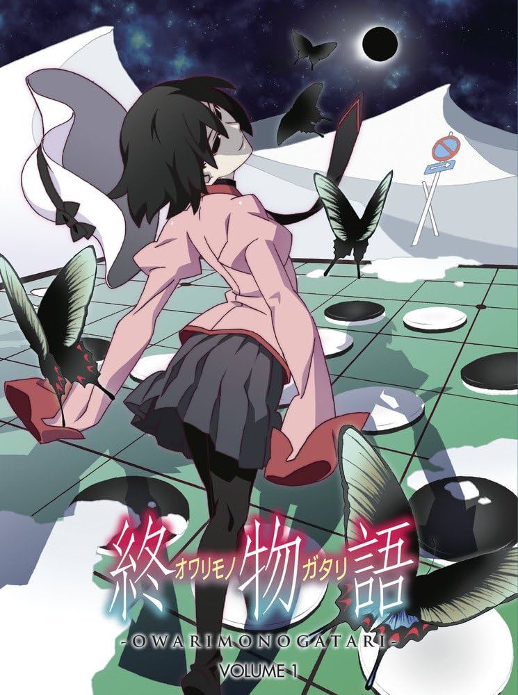 Amazon.co.jp | 終物語 Blu-ray Set Vol.1 (Import) DVD・ブルーレイ
